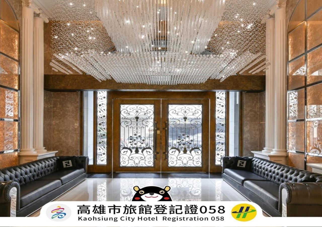 Harmonious Hotel เกาสง ภายนอก รูปภาพ